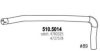 IVECO 4737578 Exhaust Pipe